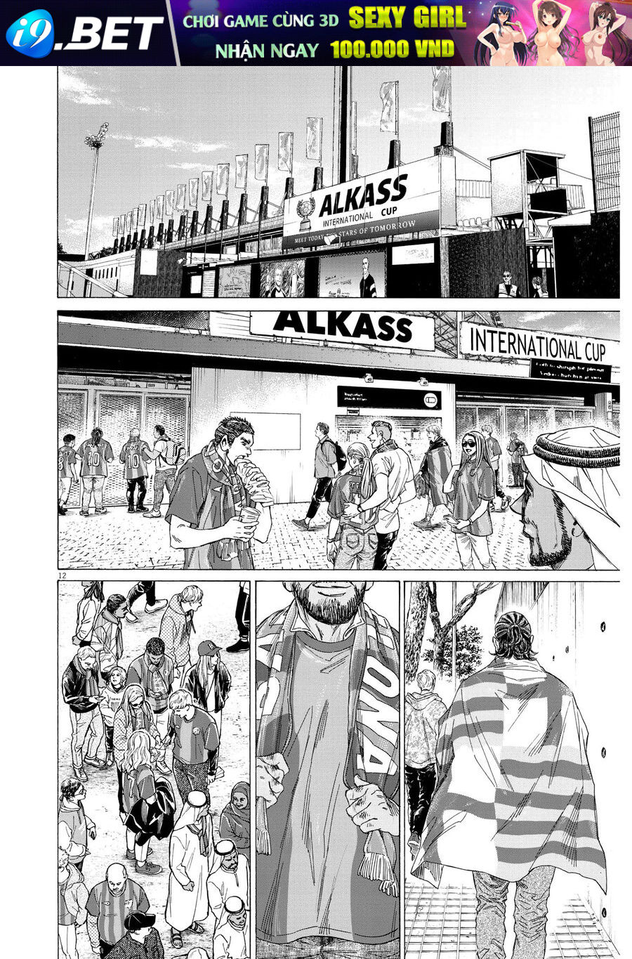 Thiên Tài Bóng Đá Ashito - Chapter 346 - Page 10