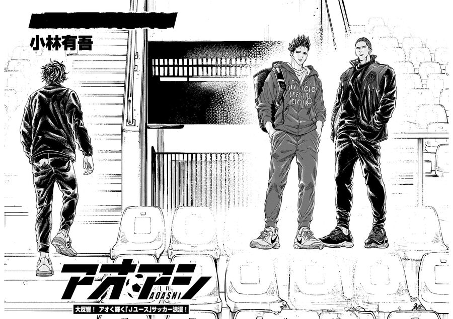 Thiên Tài Bóng Đá Ashito - Chapter 346 - Page 3