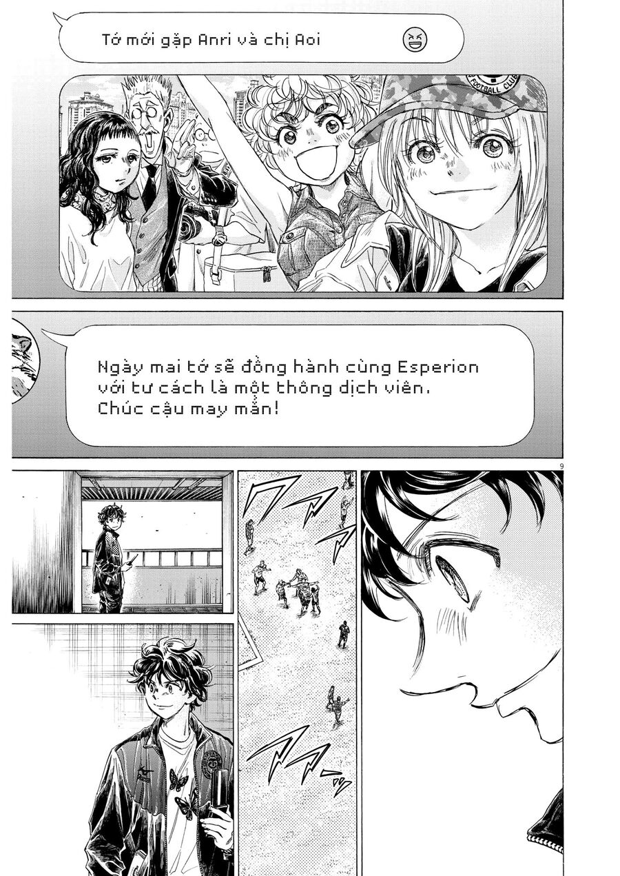 Thiên Tài Bóng Đá Ashito - Chapter 346 - Page 7
