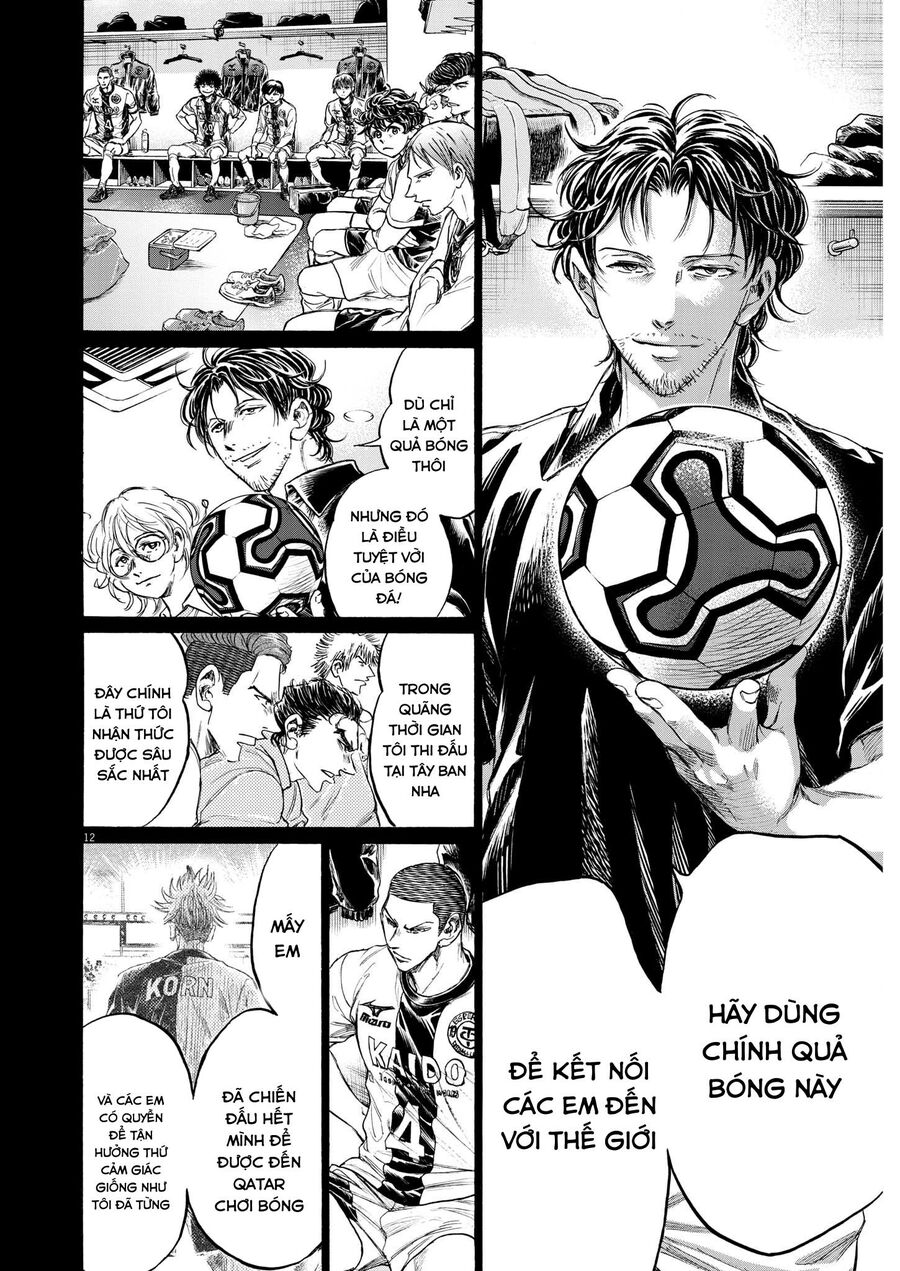 Thiên Tài Bóng Đá Ashito - Chapter 348 - Page 11