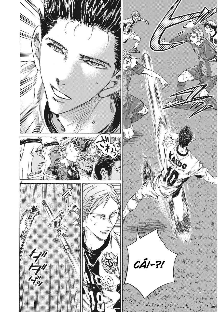Thiên Tài Bóng Đá Ashito - Chapter 349 - Page 15