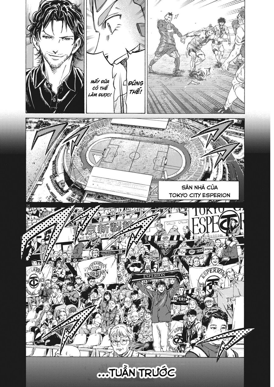 Thiên Tài Bóng Đá Ashito - Chapter 350 - Page 11