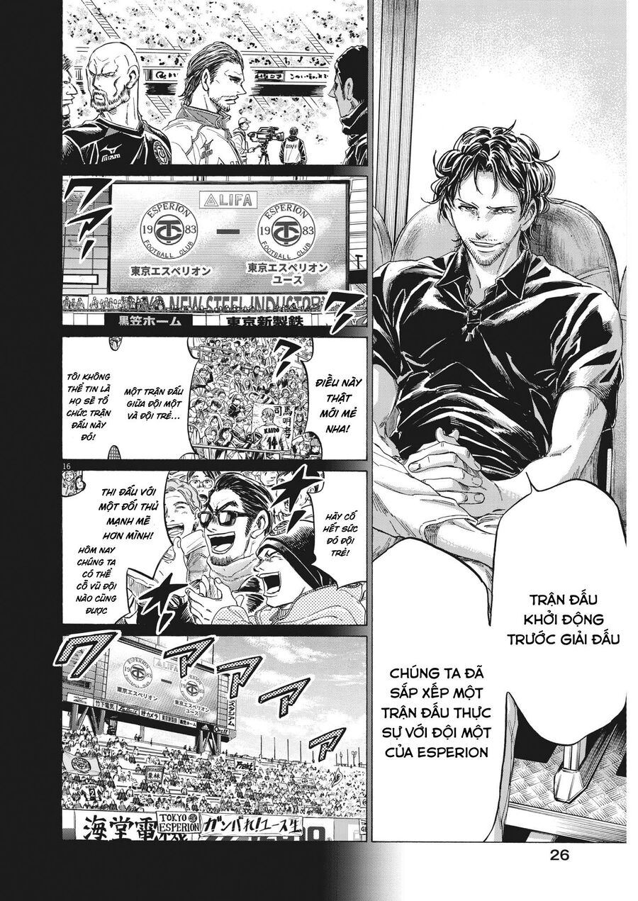 Thiên Tài Bóng Đá Ashito - Chapter 350 - Page 13