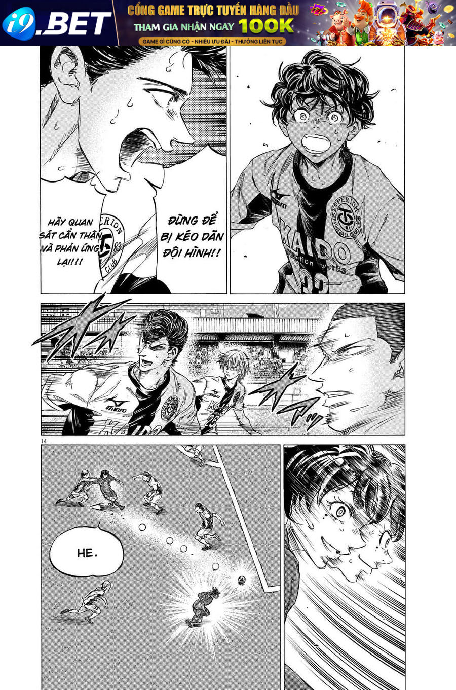 Thiên Tài Bóng Đá Ashito - Chapter 353 - Page 12