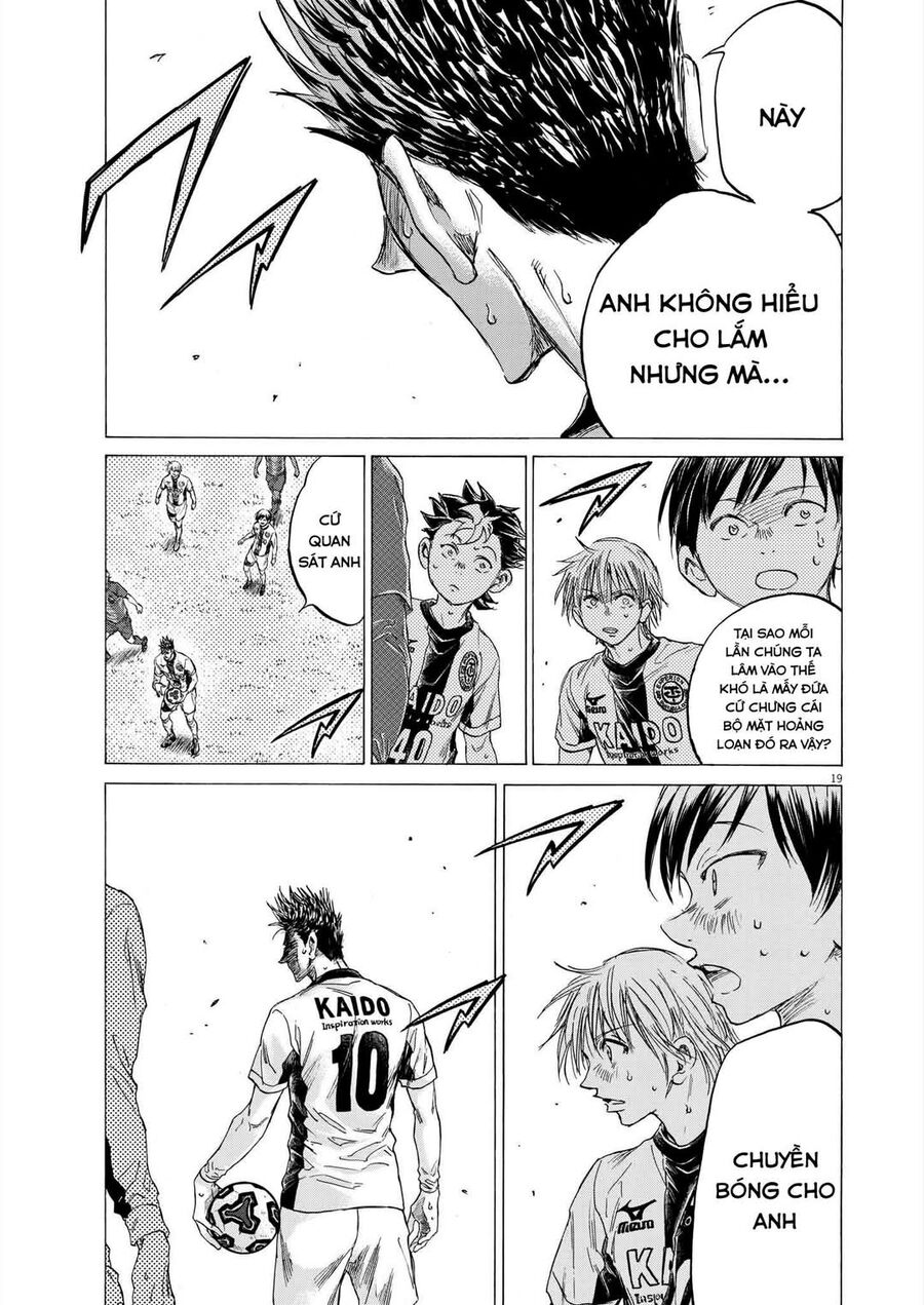 Thiên Tài Bóng Đá Ashito - Chapter 356 - Page 16