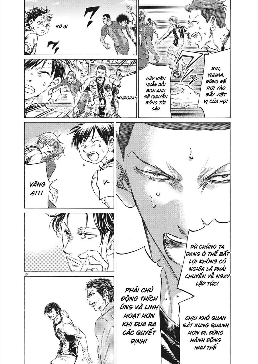 Thiên Tài Bóng Đá Ashito - Chapter 356 - Page 7