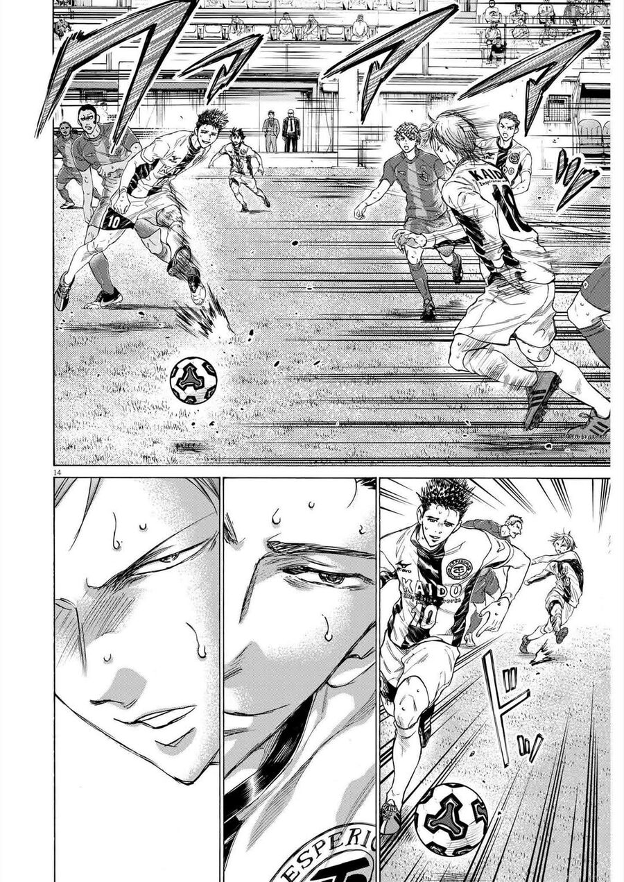 Thiên Tài Bóng Đá Ashito - Chapter 357 - Page 13