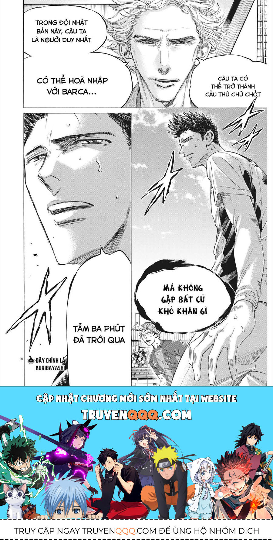 Thiên Tài Bóng Đá Ashito - Chapter 357 - Page 17