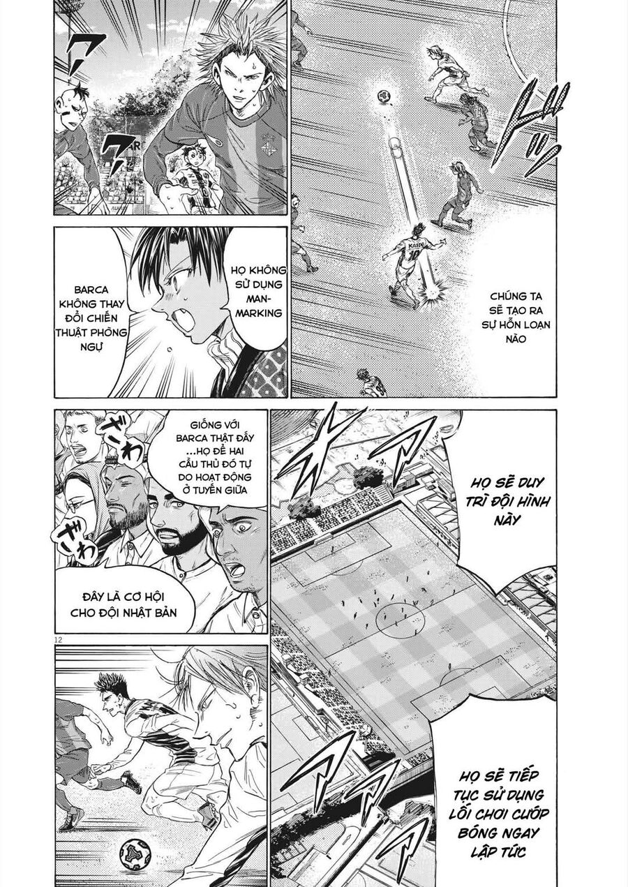 Thiên Tài Bóng Đá Ashito - Chapter 358 - Page 11