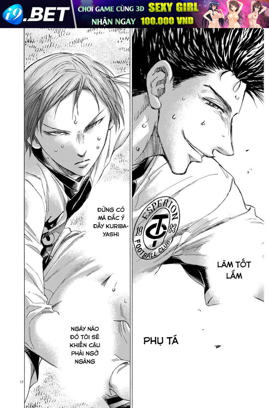 Thiên Tài Bóng Đá Ashito - Chapter 359 - Page 11