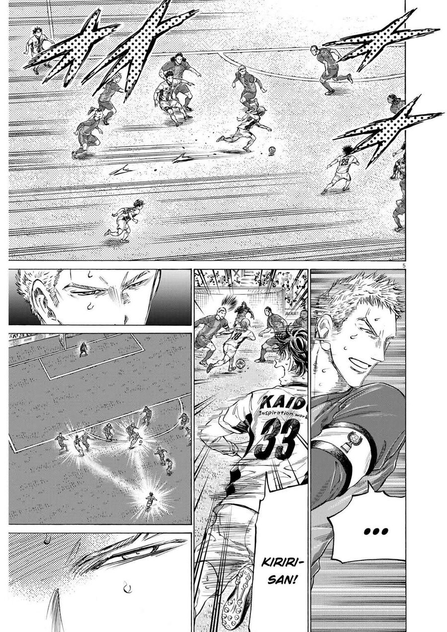 Thiên Tài Bóng Đá Ashito - Chapter 359 - Page 4