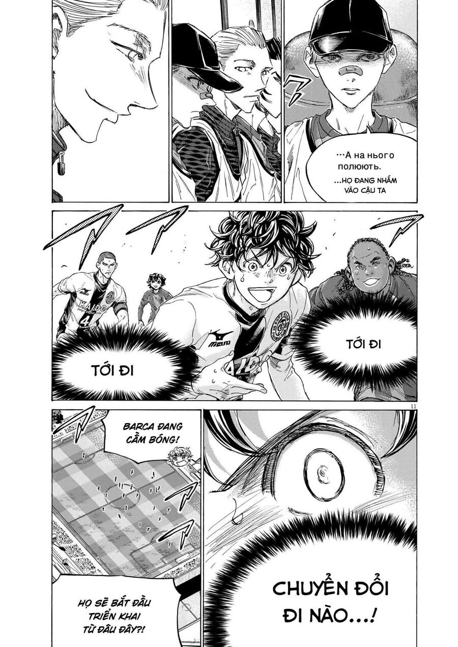 Thiên Tài Bóng Đá Ashito - Chapter 360 - Page 10