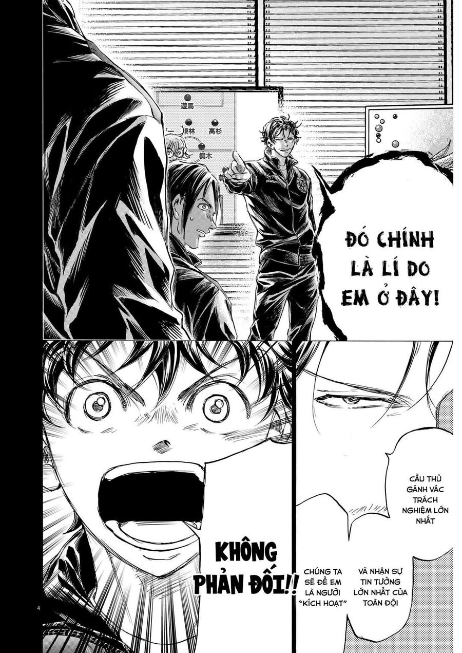 Thiên Tài Bóng Đá Ashito - Chapter 360 - Page 3