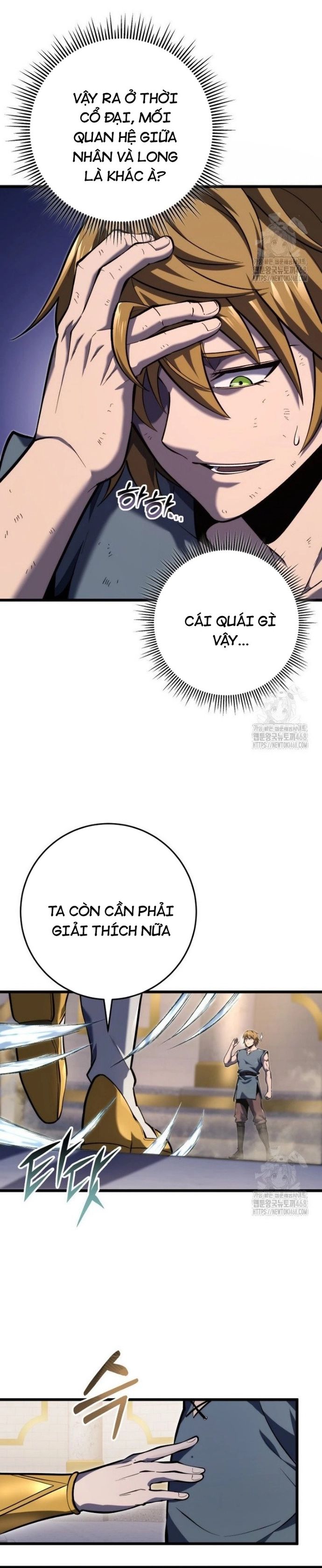 Sát Long Nhân Hồi Quy Siêu Việt - Chapter 35.5 - Page 24