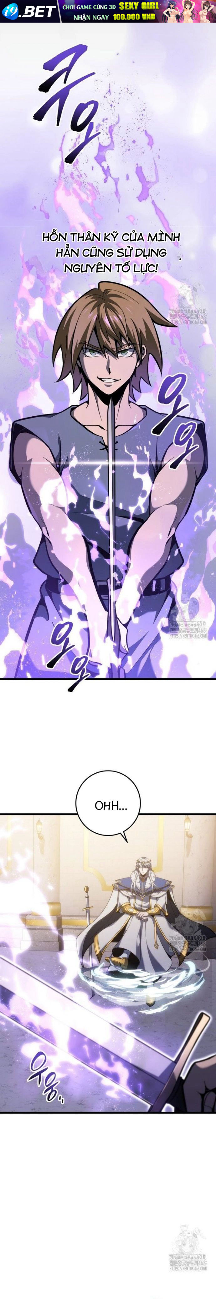 Sát Long Nhân Hồi Quy Siêu Việt - Chapter 35.5 - Page 8