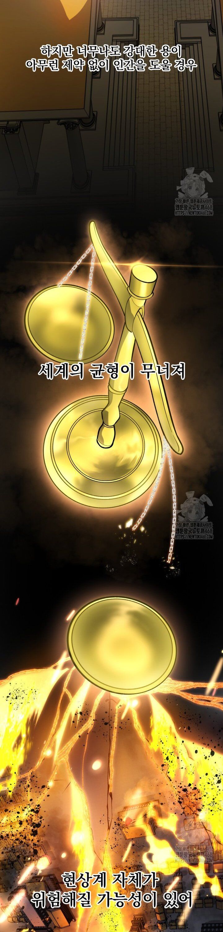 Sát Long Nhân Hồi Quy Siêu Việt - Chapter 35 - Page 48