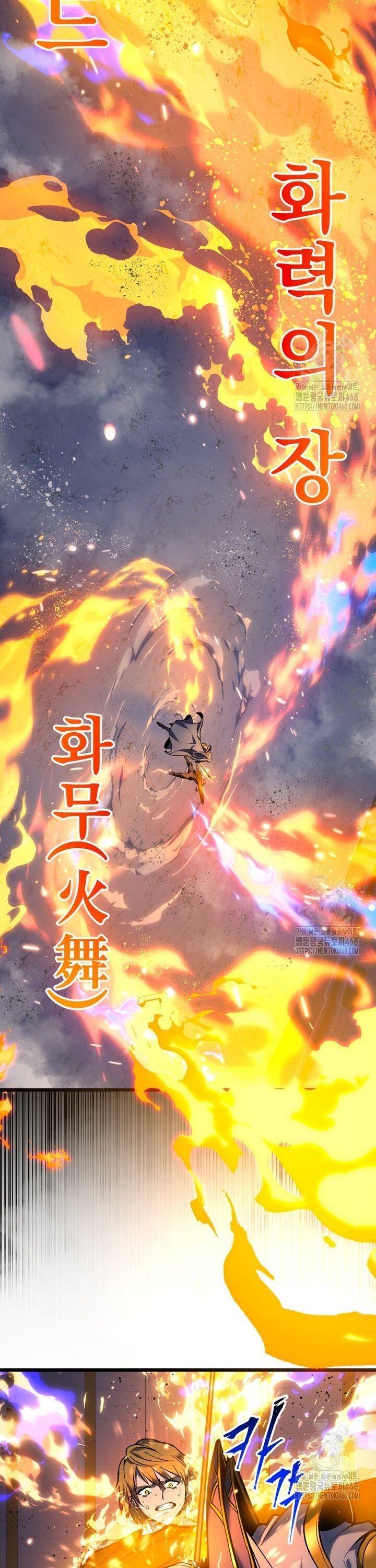 Sát Long Nhân Hồi Quy Siêu Việt - Chapter 35 - Page 57