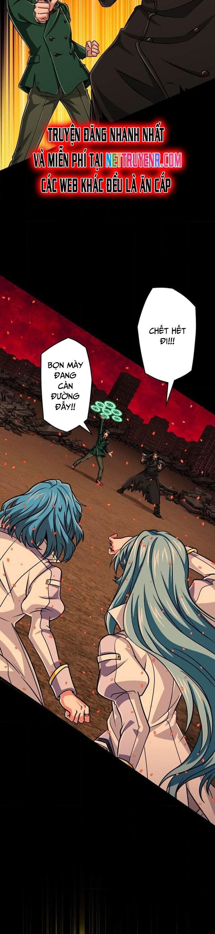 Đại Hiền Nhân Ma Thuật Cấp 99990000 - Chapter 95 - Page 14