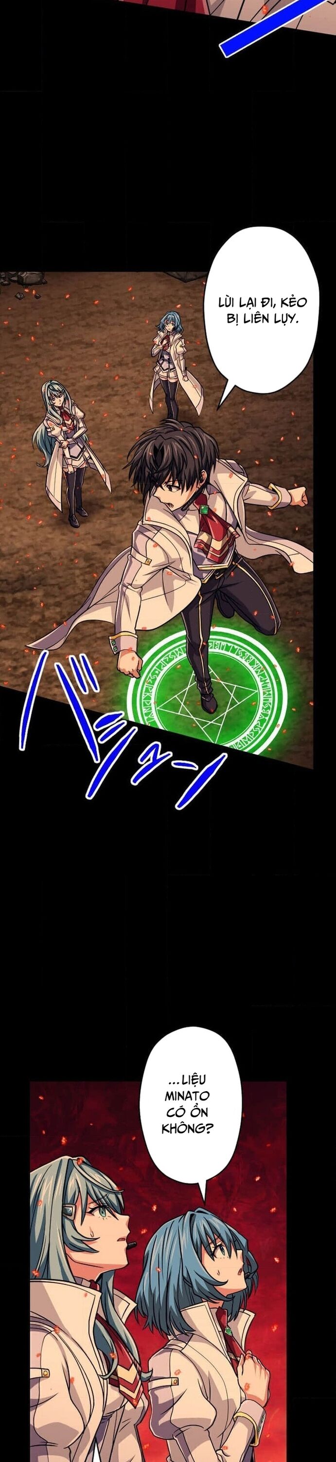 Đại Hiền Nhân Ma Thuật Cấp 99990000 - Chapter 95 - Page 19