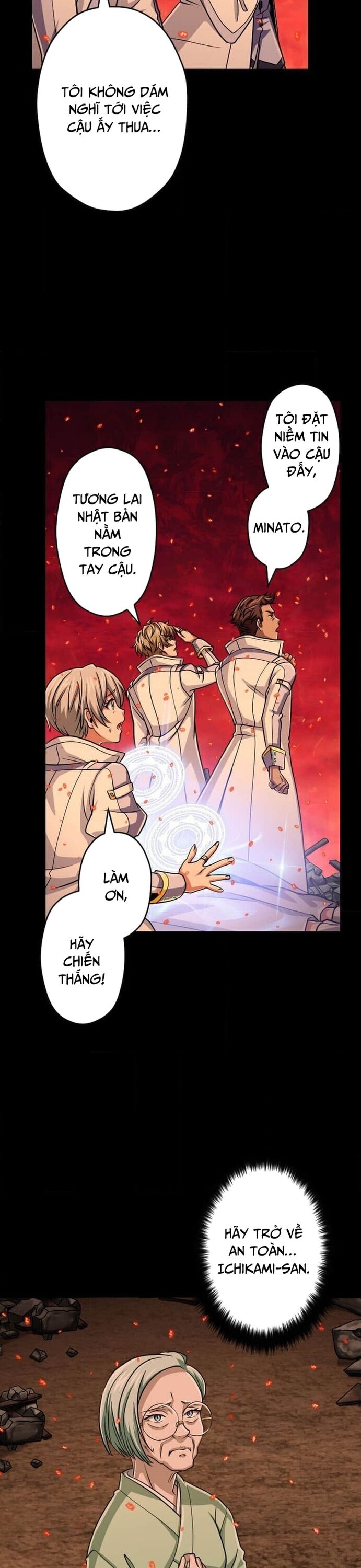 Đại Hiền Nhân Ma Thuật Cấp 99990000 - Chapter 95 - Page 20