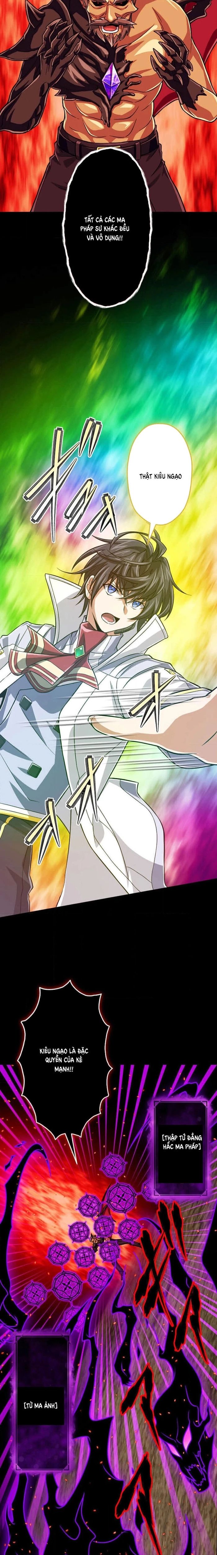 Đại Hiền Nhân Ma Thuật Cấp 99990000 - Chapter 96 - Page 10
