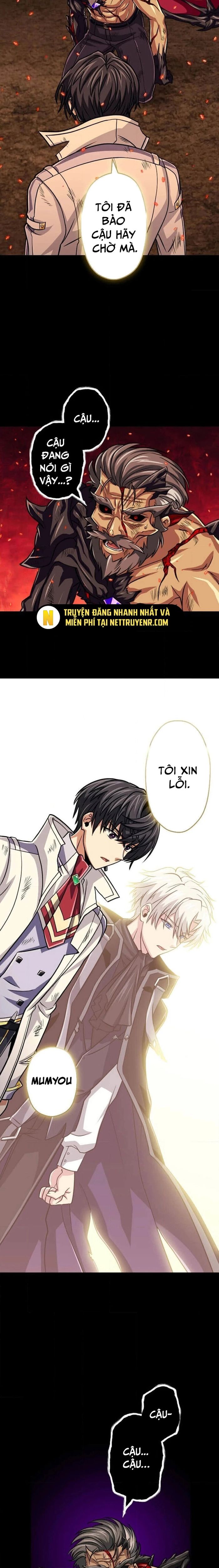 Đại Hiền Nhân Ma Thuật Cấp 99990000 - Chapter 97 - Page 14