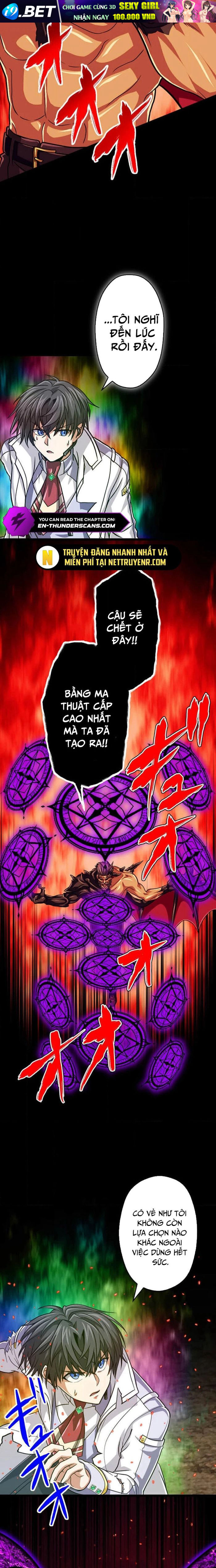 Đại Hiền Nhân Ma Thuật Cấp 99990000 - Chapter 97 - Page 5