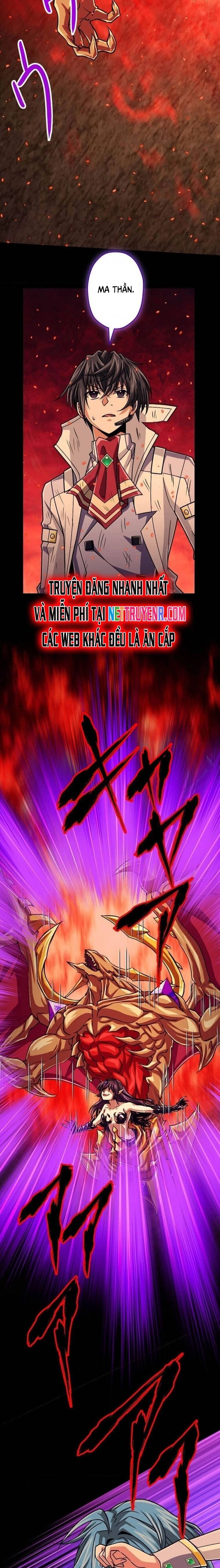 Đại Hiền Nhân Ma Thuật Cấp 99990000 - Chapter 98 - Page 12