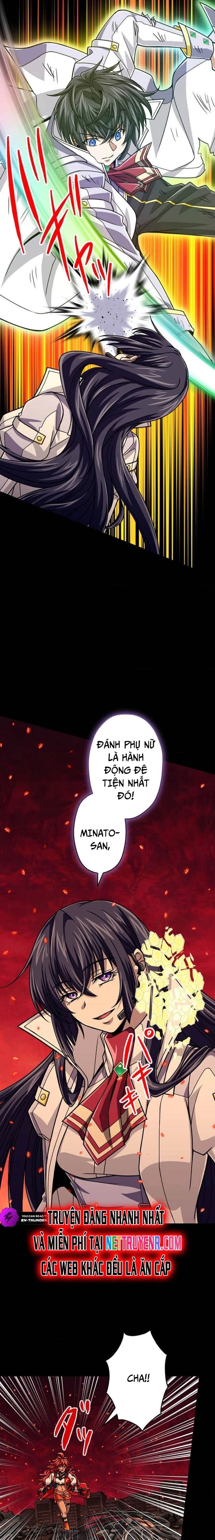 Đại Hiền Nhân Ma Thuật Cấp 99990000 - Chapter 98 - Page 3