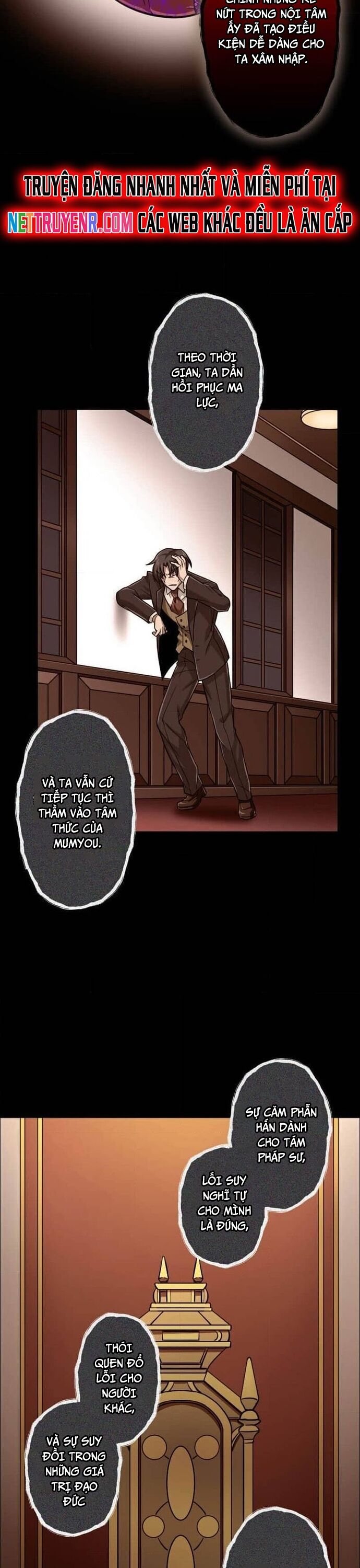 Đại Hiền Nhân Ma Thuật Cấp 99990000 - Chapter 99 - Page 15