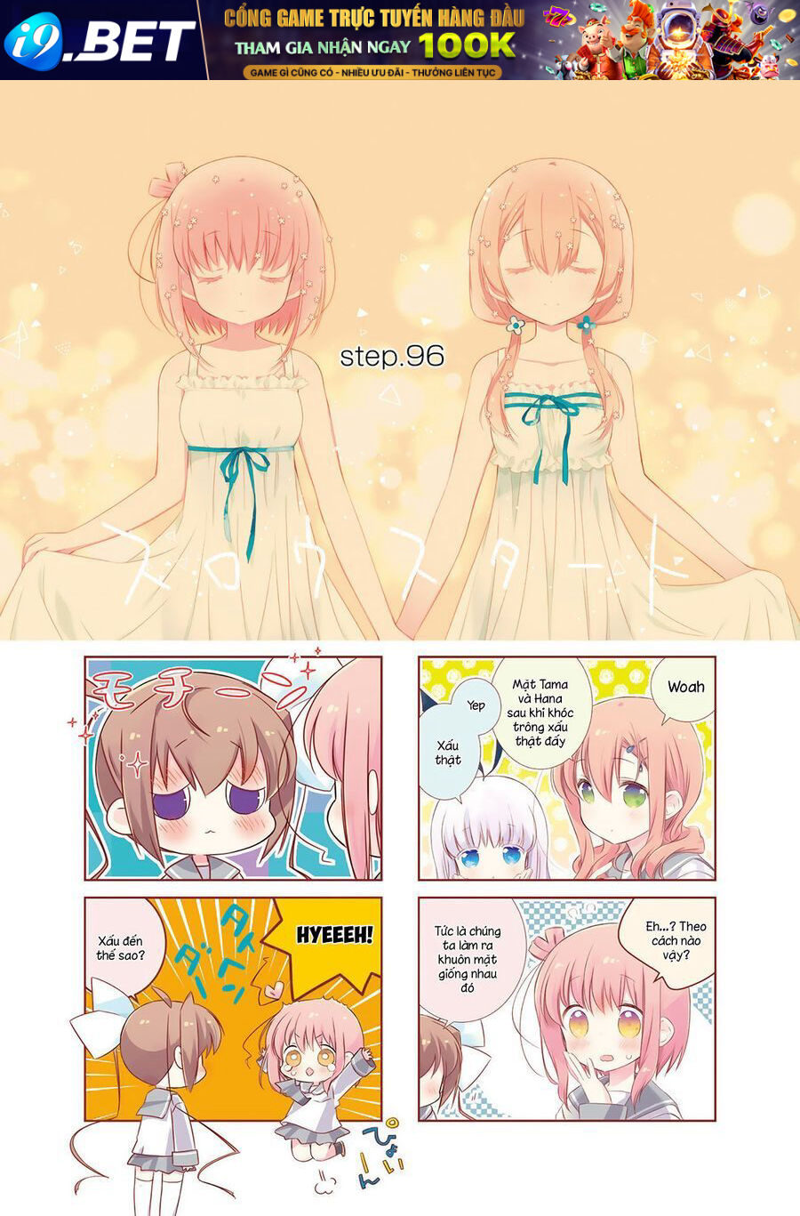 Slow Start - Chapter 96 - Page 3