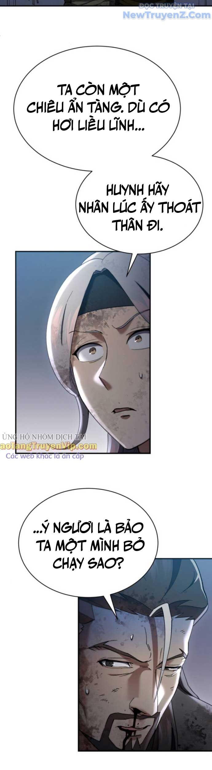 Thiên Ma Muốn Sống Một Cuộc Đời Bình Lặng Chapter 28 - Trang 17