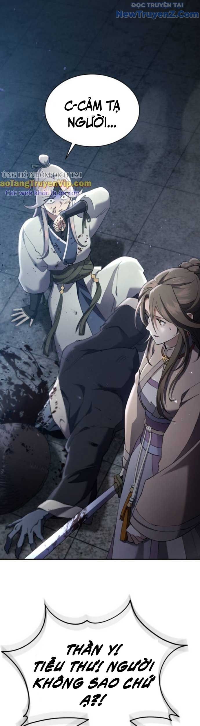 Thiên Ma Muốn Sống Một Cuộc Đời Bình Lặng Chapter 28 - Trang 3
