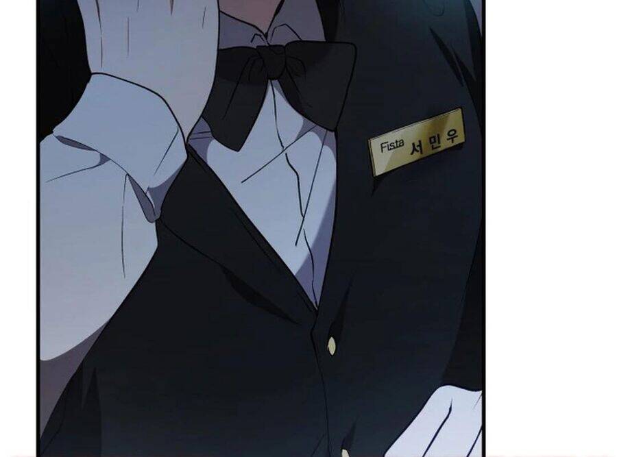 Trường Mẫu Giáo Thần Thú - Chapter 1 - Page 10