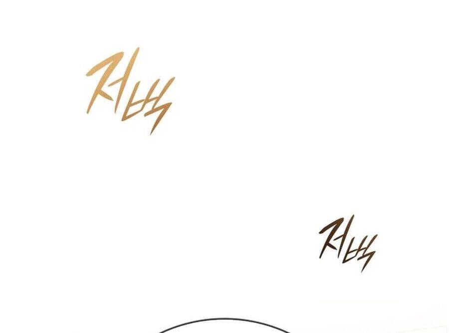 Trường Mẫu Giáo Thần Thú - Chapter 1 - Page 100