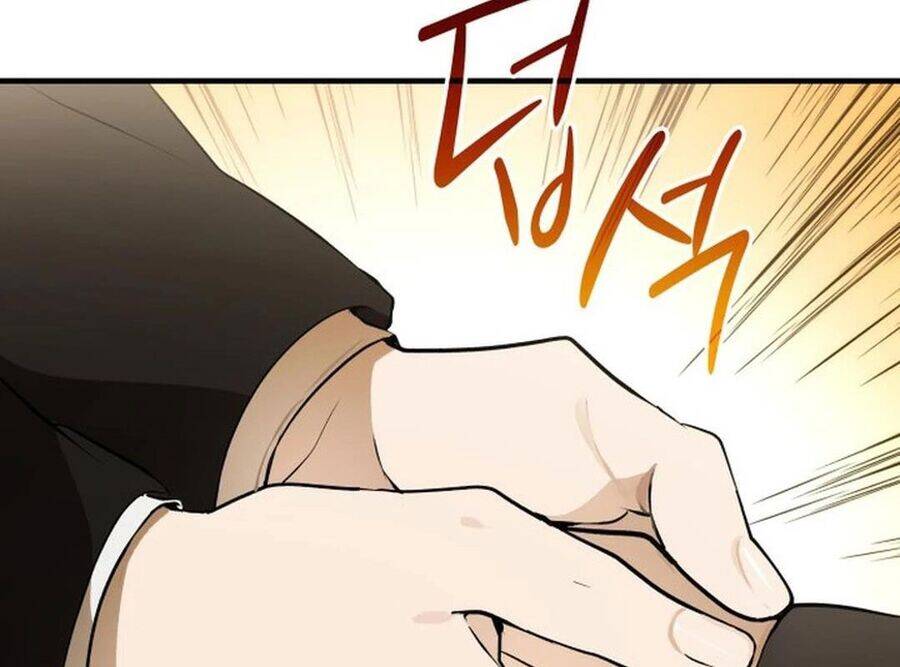 Trường Mẫu Giáo Thần Thú - Chapter 1 - Page 168