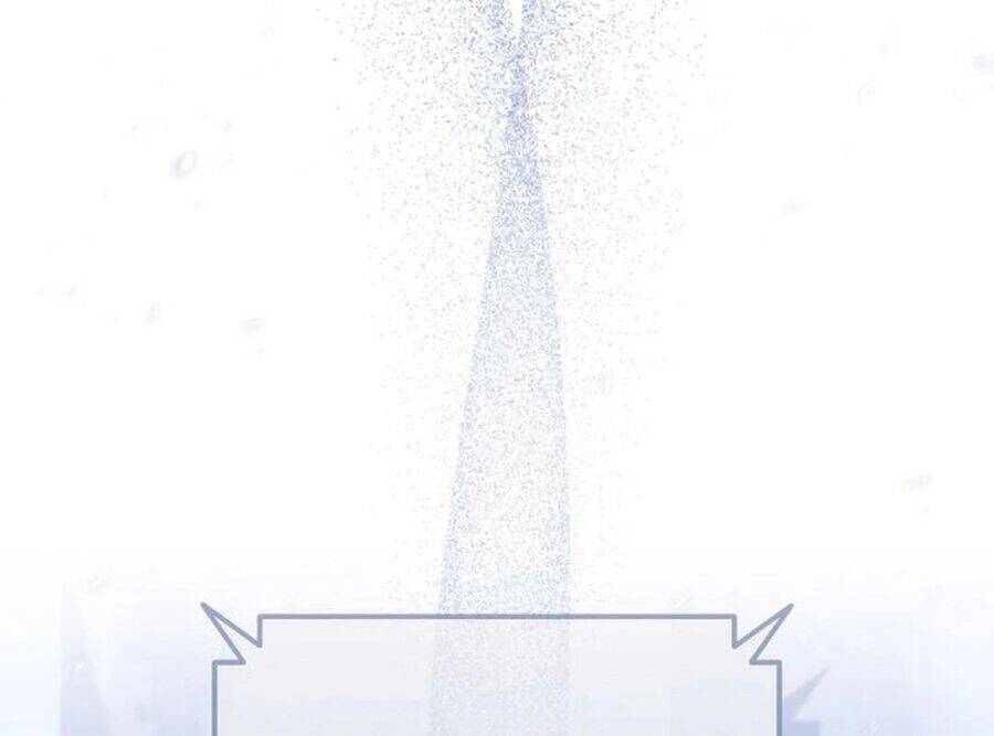 Trường Mẫu Giáo Thần Thú - Chapter 1 - Page 17