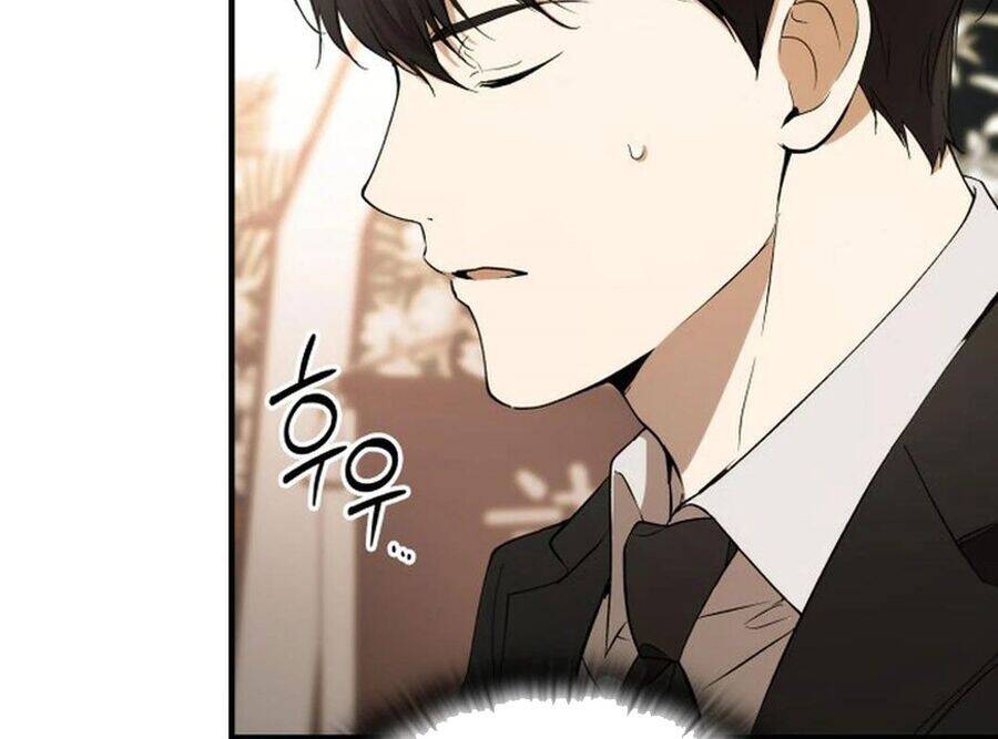 Trường Mẫu Giáo Thần Thú - Chapter 1 - Page 185