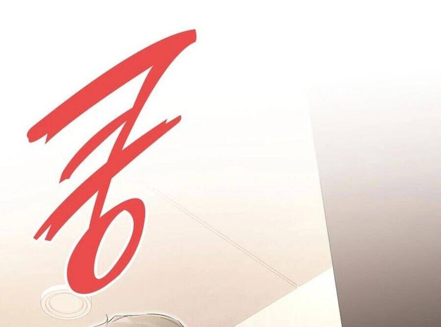 Trường Mẫu Giáo Thần Thú - Chapter 1 - Page 194