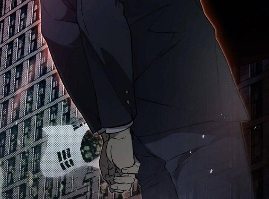 Trường Mẫu Giáo Thần Thú - Chapter 1 - Page 215