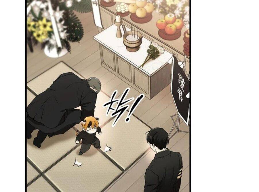 Trường Mẫu Giáo Thần Thú - Chapter 1 - Page 230