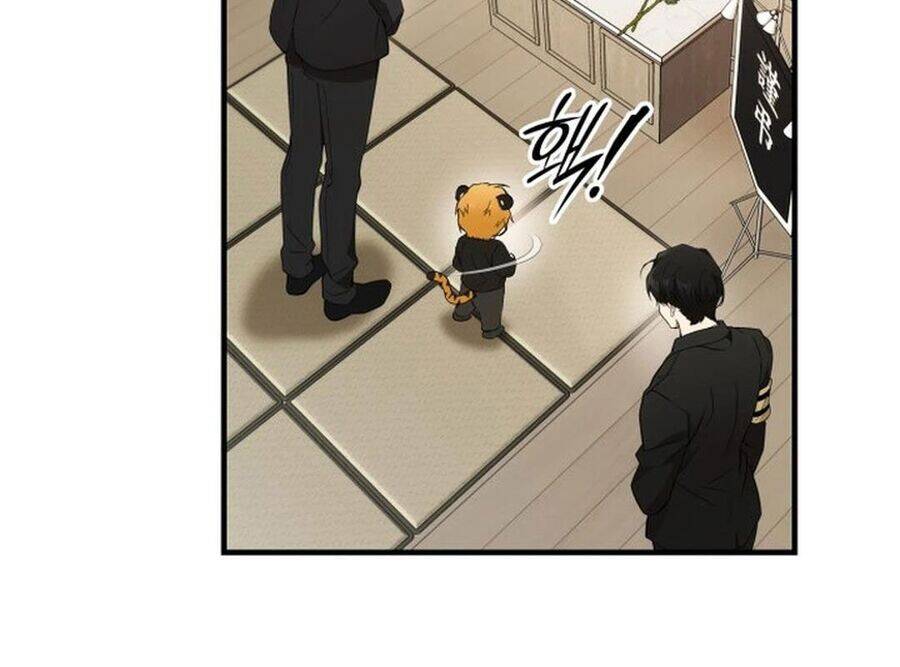 Trường Mẫu Giáo Thần Thú - Chapter 1 - Page 232