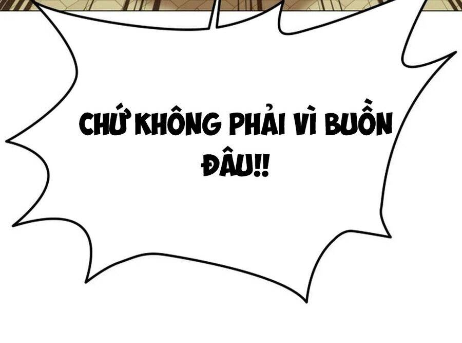 Trường Mẫu Giáo Thần Thú - Chapter 1 - Page 244