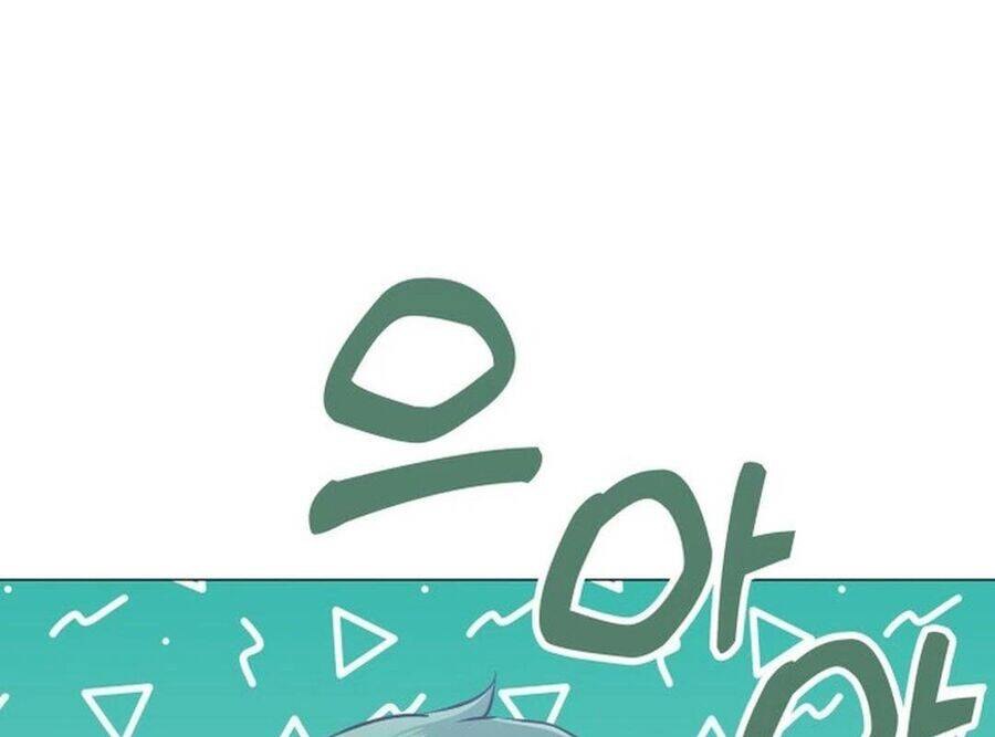 Trường Mẫu Giáo Thần Thú - Chapter 1 - Page 285