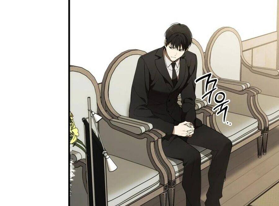 Trường Mẫu Giáo Thần Thú - Chapter 1 - Page 30