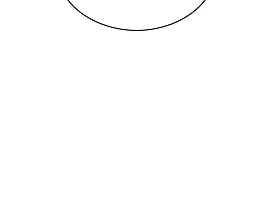 Trường Mẫu Giáo Thần Thú - Chapter 1 - Page 313