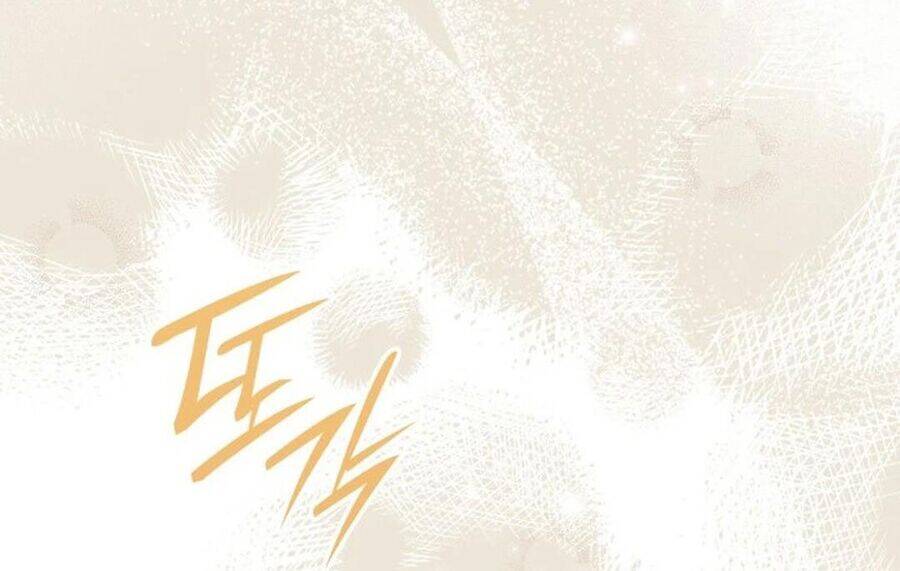 Trường Mẫu Giáo Thần Thú - Chapter 1 - Page 342