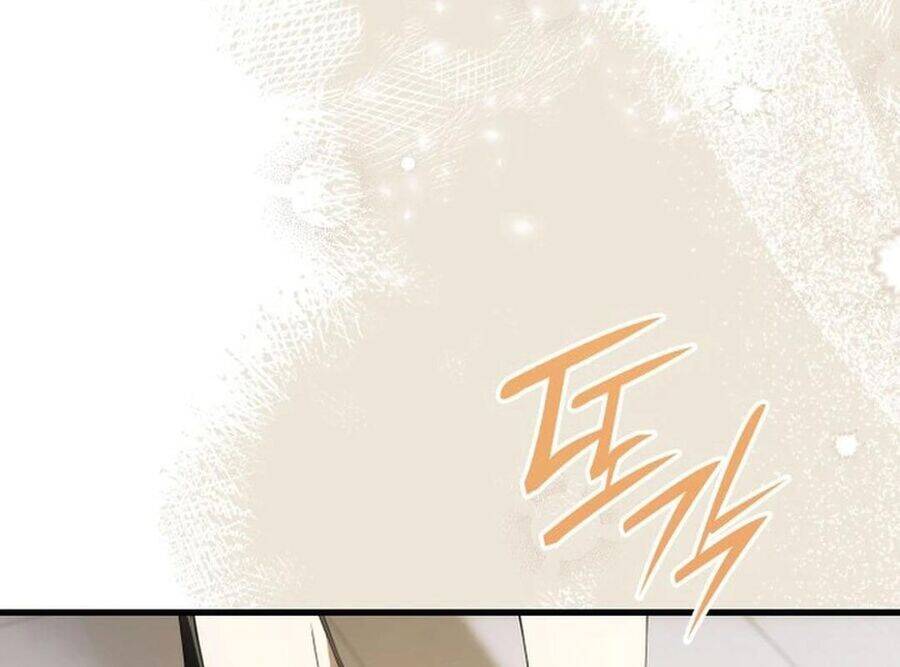 Trường Mẫu Giáo Thần Thú - Chapter 1 - Page 343