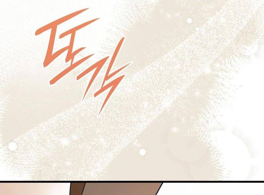 Trường Mẫu Giáo Thần Thú - Chapter 1 - Page 345