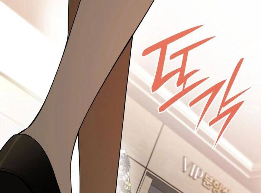 Trường Mẫu Giáo Thần Thú - Chapter 1 - Page 346